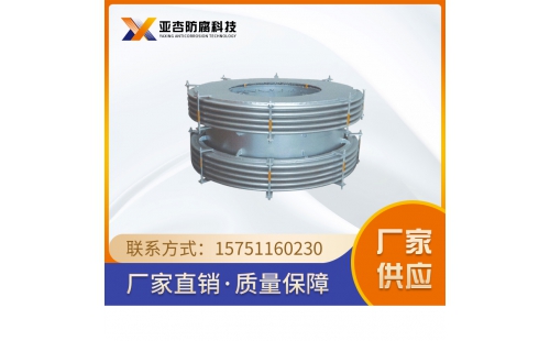 補償器_旋轉(zhuǎn)補償器的優(yōu)點是什么？